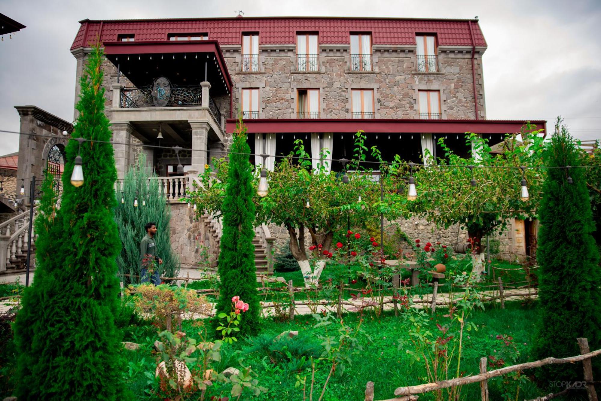 Khoreayi Dzor Goris Luaran gambar